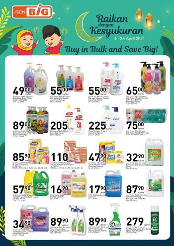 AEON-BiG-Ramadan-Buy-in-Bulk-Promotion-6-350x495 - Kuala Lumpur Promotions & Freebies Selangor Supermarket & Hypermarket