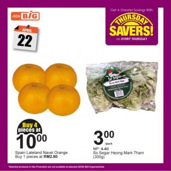 AEON-BiG-Thursday-Savers-Promotion-1-2-350x350 - Johor Kedah Kelantan Kuala Lumpur Melaka Negeri Sembilan Pahang Penang Perak Perlis Promotions & Freebies Putrajaya Sabah Sarawak Selangor Supermarket & Hypermarket Terengganu 