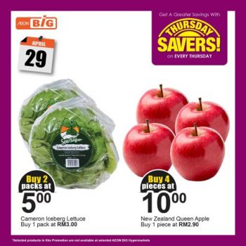 AEON-BiG-Thursday-Savers-Promotion-1-3-350x350 - Johor Kedah Kelantan Kuala Lumpur Melaka Negeri Sembilan Pahang Penang Perak Perlis Promotions & Freebies Putrajaya Sabah Sarawak Selangor Supermarket & Hypermarket Terengganu 