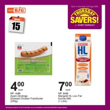 AEON-BiG-Thursday-Savers-Promotion-2-1-350x350 - Johor Kedah Kelantan Kuala Lumpur Melaka Negeri Sembilan Pahang Penang Perak Perlis Promotions & Freebies Putrajaya Sabah Sarawak Selangor Supermarket & Hypermarket Terengganu 