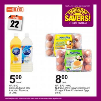 AEON-BiG-Thursday-Savers-Promotion-2-2-350x350 - Johor Kedah Kelantan Kuala Lumpur Melaka Negeri Sembilan Pahang Penang Perak Perlis Promotions & Freebies Putrajaya Sabah Sarawak Selangor Supermarket & Hypermarket Terengganu 