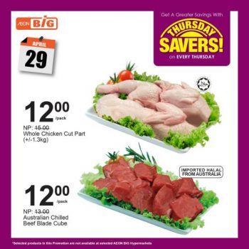 AEON-BiG-Thursday-Savers-Promotion-2-3-350x350 - Johor Kedah Kelantan Kuala Lumpur Melaka Negeri Sembilan Pahang Penang Perak Perlis Promotions & Freebies Putrajaya Sabah Sarawak Selangor Supermarket & Hypermarket Terengganu 