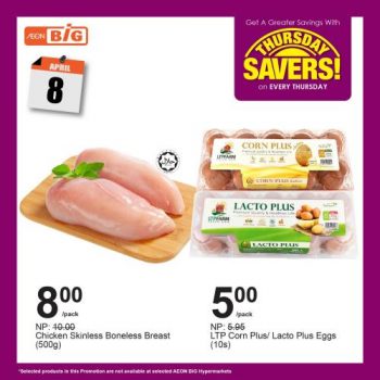 AEON-BiG-Thursday-Savers-Promotion-2-350x350 - Johor Kedah Kelantan Kuala Lumpur Melaka Negeri Sembilan Pahang Penang Perak Perlis Promotions & Freebies Putrajaya Sabah Sarawak Selangor Supermarket & Hypermarket Terengganu 