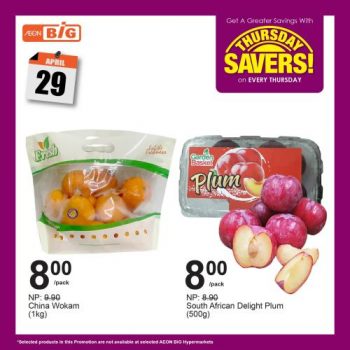 AEON-BiG-Thursday-Savers-Promotion-3-3-350x350 - Johor Kedah Kelantan Kuala Lumpur Melaka Negeri Sembilan Pahang Penang Perak Perlis Promotions & Freebies Putrajaya Sabah Sarawak Selangor Supermarket & Hypermarket Terengganu 