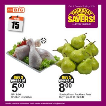 AEON-BiG-Thursday-Savers-Promotion-4-1-350x350 - Johor Kedah Kelantan Kuala Lumpur Melaka Negeri Sembilan Pahang Penang Perak Perlis Promotions & Freebies Putrajaya Sabah Sarawak Selangor Supermarket & Hypermarket Terengganu 