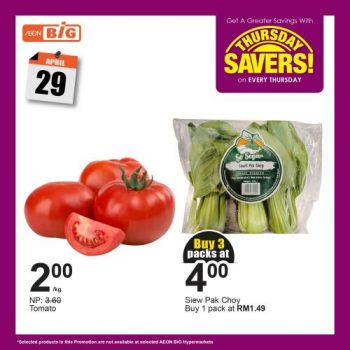 AEON-BiG-Thursday-Savers-Promotion-4-3-350x350 - Johor Kedah Kelantan Kuala Lumpur Melaka Negeri Sembilan Pahang Penang Perak Perlis Promotions & Freebies Putrajaya Sabah Sarawak Selangor Supermarket & Hypermarket Terengganu 