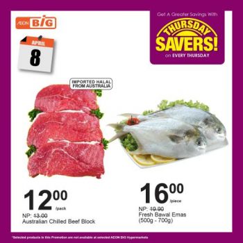 AEON-BiG-Thursday-Savers-Promotion-4-350x350 - Johor Kedah Kelantan Kuala Lumpur Melaka Negeri Sembilan Pahang Penang Perak Perlis Promotions & Freebies Putrajaya Sabah Sarawak Selangor Supermarket & Hypermarket Terengganu 