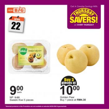 AEON-BiG-Thursday-Savers-Promotion-6-2-350x350 - Johor Kedah Kelantan Kuala Lumpur Melaka Negeri Sembilan Pahang Penang Perak Perlis Promotions & Freebies Putrajaya Sabah Sarawak Selangor Supermarket & Hypermarket Terengganu 