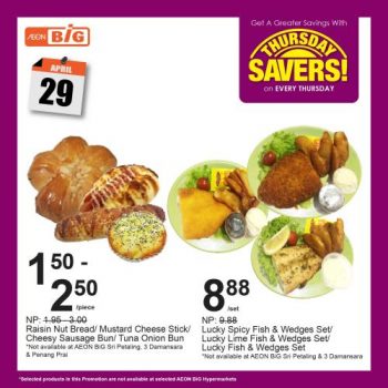 AEON-BiG-Thursday-Savers-Promotion-6-3-350x350 - Johor Kedah Kelantan Kuala Lumpur Melaka Negeri Sembilan Pahang Penang Perak Perlis Promotions & Freebies Putrajaya Sabah Sarawak Selangor Supermarket & Hypermarket Terengganu