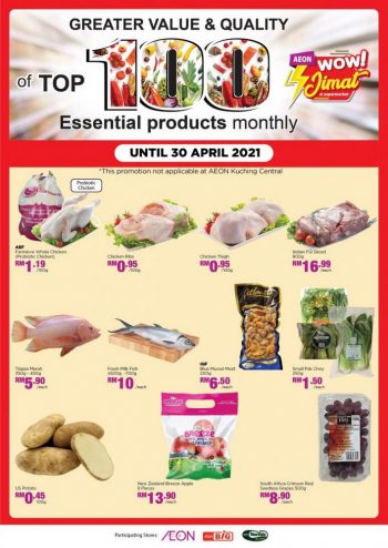 AEON-BiG-Top-100-Essential-Products-Promotion-350x494 - Johor Kedah Kelantan Kuala Lumpur Melaka Negeri Sembilan Pahang Penang Perak Perlis Promotions & Freebies Putrajaya Sabah Sarawak Selangor Supermarket & Hypermarket Terengganu 