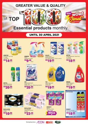 AEON-BiG-Top-100-Essential-Products-Promotion-5-350x495 - Johor Kedah Kelantan Kuala Lumpur Melaka Negeri Sembilan Pahang Penang Perak Perlis Promotions & Freebies Putrajaya Sabah Sarawak Selangor Supermarket & Hypermarket Terengganu