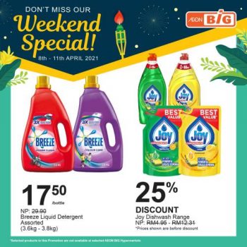 AEON-BiG-Weekend-Promotion-1-1-350x350 - Johor Kedah Kelantan Kuala Lumpur Melaka Negeri Sembilan Pahang Penang Perak Perlis Promotions & Freebies Putrajaya Sabah Sarawak Selangor Supermarket & Hypermarket Terengganu 