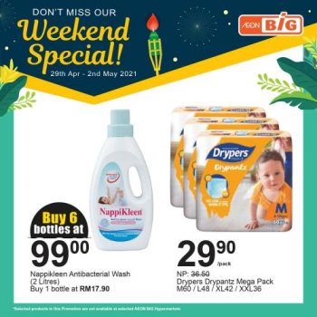 AEON-BiG-Weekend-Promotion-15-2-350x350 - Johor Kedah Kelantan Kuala Lumpur Melaka Negeri Sembilan Pahang Penang Perak Perlis Promotions & Freebies Putrajaya Sabah Sarawak Selangor Supermarket & Hypermarket Terengganu 