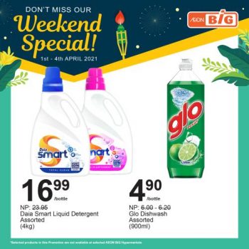 AEON-BiG-Weekend-Promotion-15-350x350 - Johor Kedah Kelantan Kuala Lumpur Melaka Negeri Sembilan Pahang Penang Perak Perlis Promotions & Freebies Putrajaya Sabah Sarawak Selangor Supermarket & Hypermarket Terengganu 