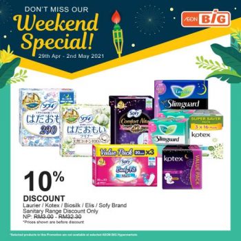 AEON-BiG-Weekend-Promotion-17-2-350x350 - Johor Kedah Kelantan Kuala Lumpur Melaka Negeri Sembilan Pahang Penang Perak Perlis Promotions & Freebies Putrajaya Sabah Sarawak Selangor Supermarket & Hypermarket Terengganu