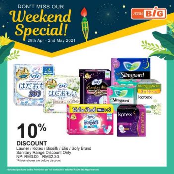 AEON-BiG-Weekend-Promotion-17-2-350x350 - Johor Kedah Kelantan Kuala Lumpur Melaka Negeri Sembilan Pahang Penang Perak Perlis Promotions & Freebies Putrajaya Sabah Sarawak Selangor Supermarket & Hypermarket Terengganu 