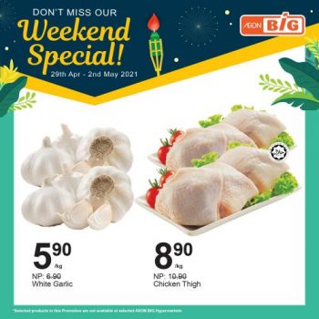 AEON-BiG-Weekend-Promotion-3-2-350x350 - Johor Kedah Kelantan Kuala Lumpur Melaka Negeri Sembilan Pahang Penang Perak Perlis Promotions & Freebies Putrajaya Sabah Sarawak Selangor Supermarket & Hypermarket Terengganu 