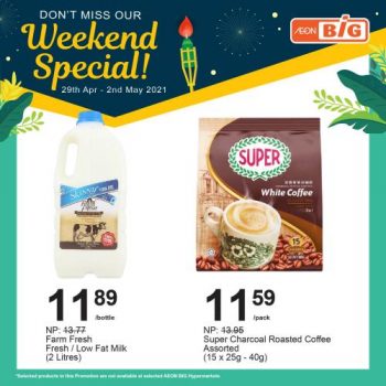 AEON-BiG-Weekend-Promotion-5-2-350x350 - Johor Kedah Kelantan Kuala Lumpur Melaka Negeri Sembilan Pahang Penang Perak Perlis Promotions & Freebies Putrajaya Sabah Sarawak Selangor Supermarket & Hypermarket Terengganu 