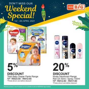 AEON-BiG-Weekend-Promotion-5-350x350 - Johor Kedah Kelantan Kuala Lumpur Melaka Negeri Sembilan Pahang Penang Perak Perlis Promotions & Freebies Putrajaya Sabah Sarawak Selangor Supermarket & Hypermarket Terengganu 