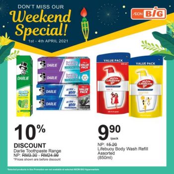 AEON-BiG-Weekend-Promotion-6-350x350 - Johor Kedah Kelantan Kuala Lumpur Melaka Negeri Sembilan Pahang Penang Perak Perlis Promotions & Freebies Putrajaya Sabah Sarawak Selangor Supermarket & Hypermarket Terengganu 