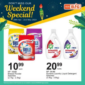 AEON-BiG-Weekend-Promotion-7-2-350x350 - Johor Kedah Kelantan Kuala Lumpur Melaka Negeri Sembilan Pahang Penang Perak Perlis Promotions & Freebies Putrajaya Sabah Sarawak Selangor Supermarket & Hypermarket Terengganu 