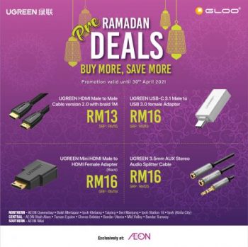 AEON-GLOO-Pre-Ramadan-Deals-Promotion-2-350x349 - Computer Accessories Electronics & Computers Home Appliances IT Gadgets Accessories Johor Kedah Kelantan Kuala Lumpur Melaka Negeri Sembilan Pahang Penang Perak Perlis Promotions & Freebies Putrajaya Sabah Sarawak Selangor Supermarket & Hypermarket Terengganu 