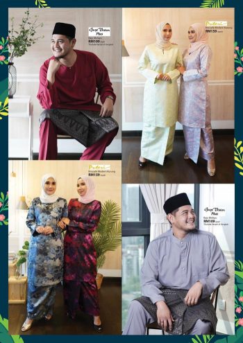 AEON-Hari-Raya-Collection-Promotion-4-350x495 - Johor Kedah Kelantan Kuala Lumpur Melaka Negeri Sembilan Pahang Penang Perak Perlis Promotions & Freebies Putrajaya Sabah Sarawak Selangor Supermarket & Hypermarket Terengganu