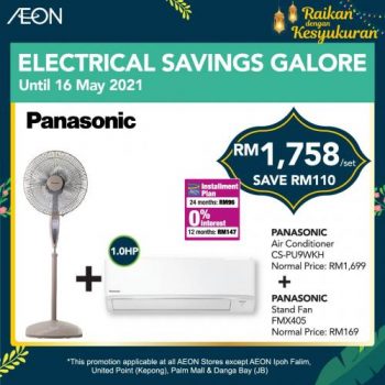 AEON-Hari-Raya-Electrical-Savings-Galore-Promotion-2-1-350x350 - Electronics & Computers Home Appliances Johor Kedah Kelantan Kitchen Appliances Kuala Lumpur Melaka Negeri Sembilan Pahang Penang Perak Perlis Promotions & Freebies Putrajaya Sabah Sarawak Selangor Supermarket & Hypermarket Terengganu 