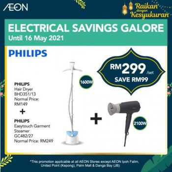 AEON-Hari-Raya-Electrical-Savings-Galore-Promotion-6-1-350x350 - Electronics & Computers Home Appliances Johor Kedah Kelantan Kitchen Appliances Kuala Lumpur Melaka Negeri Sembilan Pahang Penang Perak Perlis Promotions & Freebies Putrajaya Sabah Sarawak Selangor Supermarket & Hypermarket Terengganu 