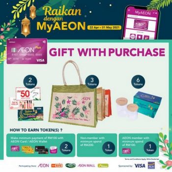 AEON-Hari-Raya-Gift-With-Purchase-Promotion-350x350 - Johor Kedah Kelantan Kuala Lumpur Melaka Negeri Sembilan Pahang Penang Perak Perlis Promotions & Freebies Putrajaya Sabah Sarawak Selangor Supermarket & Hypermarket Terengganu 