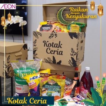 AEON-Hari-Raya-Kotak-Ceria-Promotion-2-350x350 - Johor Kedah Kelantan Kuala Lumpur Melaka Negeri Sembilan Pahang Penang Perak Perlis Promotions & Freebies Putrajaya Sabah Sarawak Selangor Supermarket & Hypermarket Terengganu 