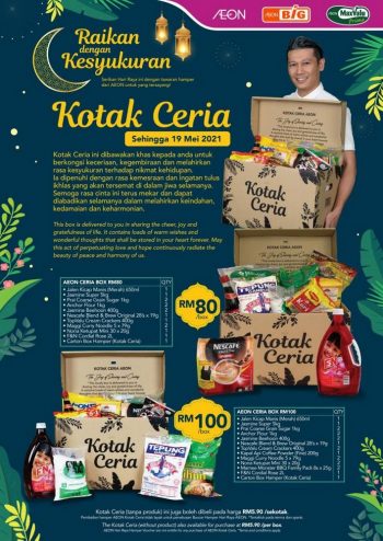 AEON-Hari-Raya-Kotak-Ceria-Promotion-350x494 - Johor Kedah Kelantan Kuala Lumpur Melaka Negeri Sembilan Pahang Penang Perak Perlis Promotions & Freebies Putrajaya Sabah Sarawak Selangor Supermarket & Hypermarket Terengganu 