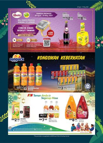 AEON-Hari-Raya-Promotion-Catalogue-12-350x482 - Johor Kedah Kelantan Kuala Lumpur Melaka Negeri Sembilan Pahang Penang Perak Perlis Promotions & Freebies Putrajaya Sabah Sarawak Selangor Supermarket & Hypermarket Terengganu 
