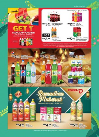 AEON-Hari-Raya-Promotion-Catalogue-13-350x482 - Johor Kedah Kelantan Kuala Lumpur Melaka Negeri Sembilan Pahang Penang Perak Perlis Promotions & Freebies Putrajaya Sabah Sarawak Selangor Supermarket & Hypermarket Terengganu