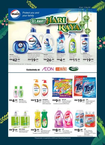 AEON-Hari-Raya-Promotion-Catalogue-14-350x482 - Johor Kedah Kelantan Kuala Lumpur Melaka Negeri Sembilan Pahang Penang Perak Perlis Promotions & Freebies Putrajaya Sabah Sarawak Selangor Supermarket & Hypermarket Terengganu