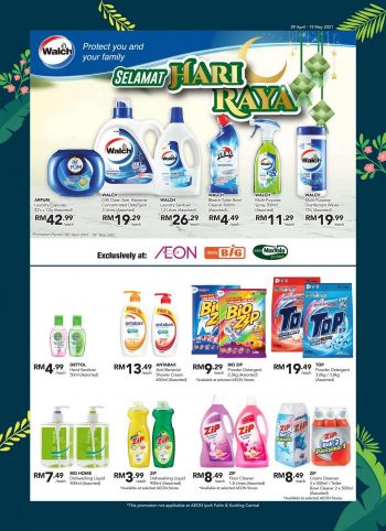 AEON-Hari-Raya-Promotion-Catalogue-14-350x482 - Johor Kedah Kelantan Kuala Lumpur Melaka Negeri Sembilan Pahang Penang Perak Perlis Promotions & Freebies Putrajaya Sabah Sarawak Selangor Supermarket & Hypermarket Terengganu 