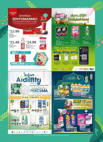 AEON-Hari-Raya-Promotion-Catalogue-15-350x482 - Johor Kedah Kelantan Kuala Lumpur Melaka Negeri Sembilan Pahang Penang Perak Perlis Promotions & Freebies Putrajaya Sabah Sarawak Selangor Supermarket & Hypermarket Terengganu 