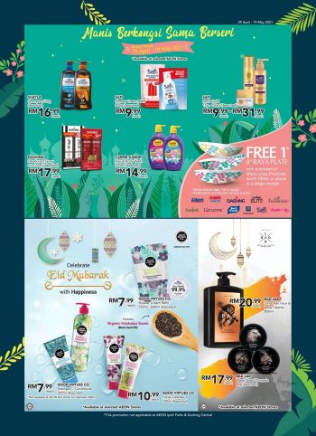 AEON-Hari-Raya-Promotion-Catalogue-16-350x482 - Johor Kedah Kelantan Kuala Lumpur Melaka Negeri Sembilan Pahang Penang Perak Perlis Promotions & Freebies Putrajaya Sabah Sarawak Selangor Supermarket & Hypermarket Terengganu 