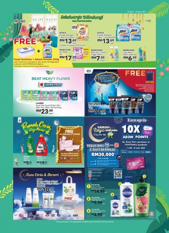 AEON-Hari-Raya-Promotion-Catalogue-17-350x482 - Johor Kedah Kelantan Kuala Lumpur Melaka Negeri Sembilan Pahang Penang Perak Perlis Promotions & Freebies Putrajaya Sabah Sarawak Selangor Supermarket & Hypermarket Terengganu