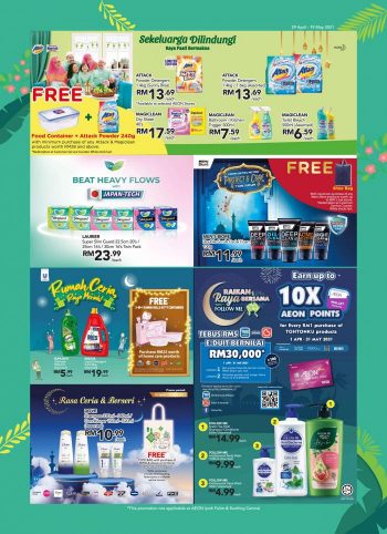 AEON-Hari-Raya-Promotion-Catalogue-17-350x482 - Johor Kedah Kelantan Kuala Lumpur Melaka Negeri Sembilan Pahang Penang Perak Perlis Promotions & Freebies Putrajaya Sabah Sarawak Selangor Supermarket & Hypermarket Terengganu 