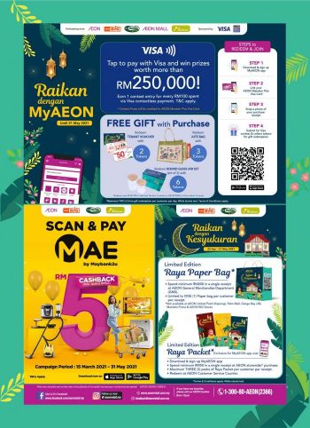 AEON-Hari-Raya-Promotion-Catalogue-19-350x482 - Johor Kedah Kelantan Kuala Lumpur Melaka Negeri Sembilan Pahang Penang Perak Perlis Promotions & Freebies Putrajaya Sabah Sarawak Selangor Supermarket & Hypermarket Terengganu 