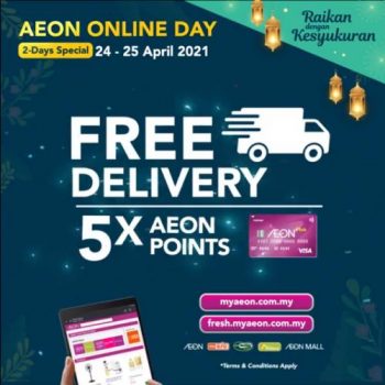 AEON-Online-Day-Sale-2-350x350 - Johor Kedah Kelantan Kuala Lumpur Malaysia Sales Melaka Negeri Sembilan Online Store Pahang Penang Perak Perlis Putrajaya Sabah Sarawak Selangor Supermarket & Hypermarket Terengganu 