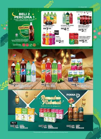 AEON-Ramadan-Promotion-Catalogue-11-1-350x482 - Johor Kedah Kelantan Kuala Lumpur Melaka Negeri Sembilan Pahang Penang Perak Perlis Promotions & Freebies Putrajaya Sabah Sarawak Selangor Supermarket & Hypermarket Terengganu 