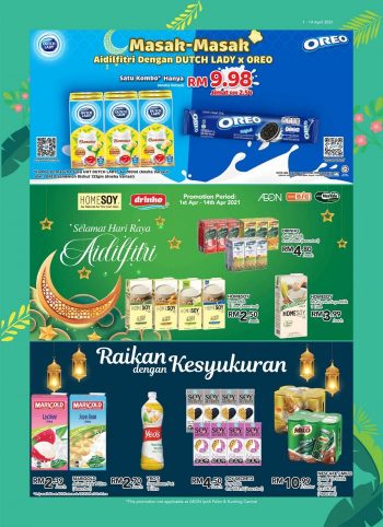 AEON-Ramadan-Promotion-Catalogue-12-350x482 - Johor Kedah Kelantan Kuala Lumpur Melaka Negeri Sembilan Pahang Penang Perak Perlis Promotions & Freebies Putrajaya Sabah Sarawak Selangor Supermarket & Hypermarket Terengganu 