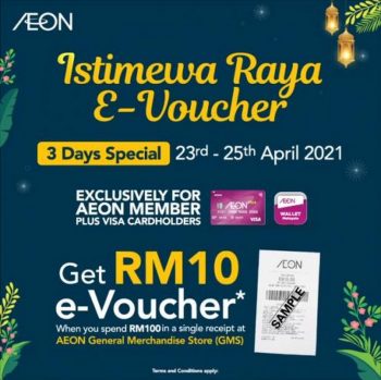 AEON-Raya-FREE-E-Voucher-Promotion-350x349 - Johor Kedah Kelantan Kuala Lumpur Melaka Negeri Sembilan Pahang Penang Perak Perlis Promotions & Freebies Putrajaya Sabah Sarawak Selangor Supermarket & Hypermarket Terengganu 