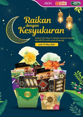 AEON-Raya-Hamper-Promotion-8-350x494 - Johor Kedah Kelantan Kuala Lumpur Melaka Negeri Sembilan Pahang Penang Perak Perlis Promotions & Freebies Putrajaya Sabah Sarawak Selangor Supermarket & Hypermarket Terengganu 