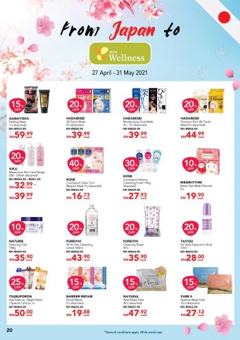 AEON-Wellness-Hari-Raya-Promotion-Catalogue-19-350x495 - Beauty & Health Cosmetics Fragrances Health Supplements Johor Kedah Kelantan Kuala Lumpur Melaka Negeri Sembilan Pahang Penang Perak Perlis Personal Care Promotions & Freebies Putrajaya Sabah Sarawak Selangor Terengganu