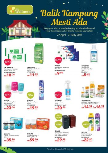 AEON-Wellness-Hari-Raya-Promotion-Catalogue-2-350x495 - Beauty & Health Cosmetics Fragrances Health Supplements Johor Kedah Kelantan Kuala Lumpur Melaka Negeri Sembilan Pahang Penang Perak Perlis Personal Care Promotions & Freebies Putrajaya Sabah Sarawak Selangor Terengganu 
