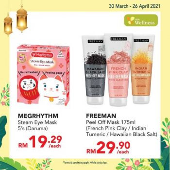 AEON-Wellness-New-Arrival-Products-Promotion-1-350x350 - Beauty & Health Health Supplements Johor Kedah Kelantan Kuala Lumpur Melaka Negeri Sembilan Pahang Penang Perak Perlis Personal Care Promotions & Freebies Putrajaya Sabah Sarawak Selangor Terengganu 
