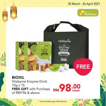 AEON-Wellness-New-Arrival-Products-Promotion-5-350x350 - Beauty & Health Health Supplements Johor Kedah Kelantan Kuala Lumpur Melaka Negeri Sembilan Pahang Penang Perak Perlis Personal Care Promotions & Freebies Putrajaya Sabah Sarawak Selangor Terengganu